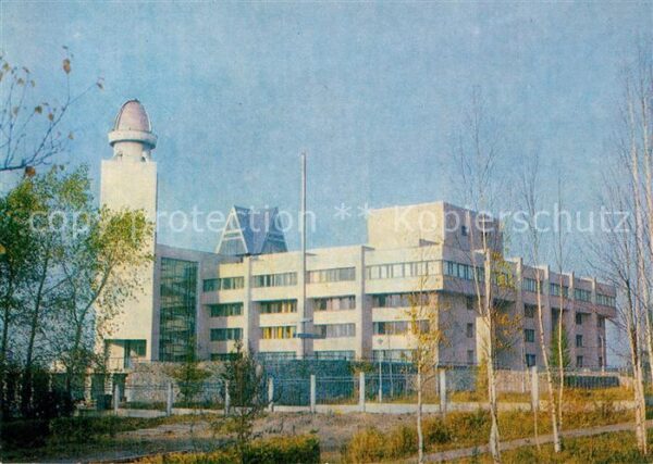 Archangelsk  Lenin Palast der Pionire und Sch?ler