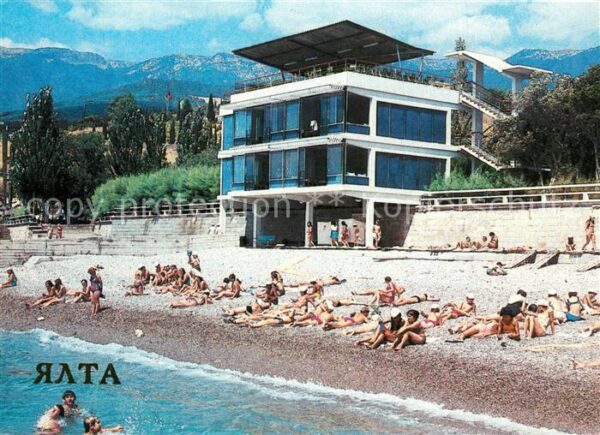 Jalta Yalta Krim Crimea Strand Artek