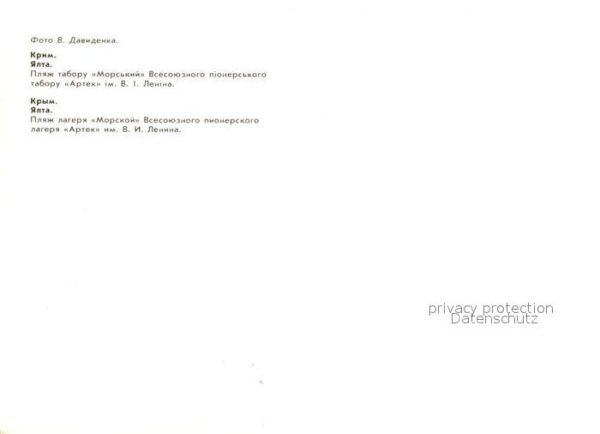 Jalta Yalta Krim Crimea Strand Artek – Bild 2
