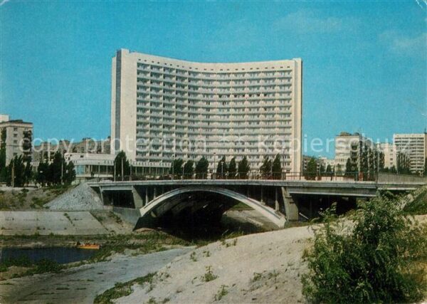 Kiev Kiew Hotel Slawutich
