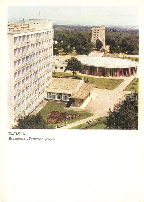 Nalchik pension grushavaja Rotzha