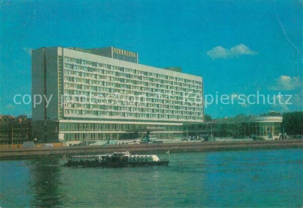 Leningrad St Petersburg Hotel Leningrad