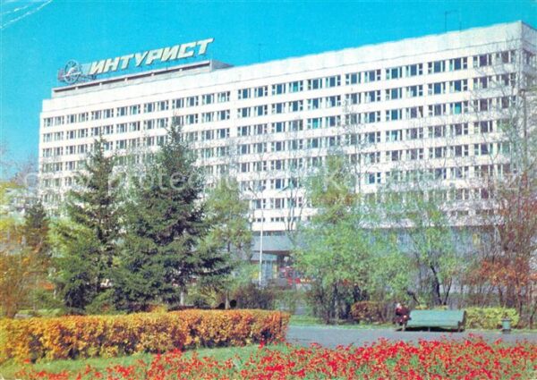 Irkutsk Hotel Inturist