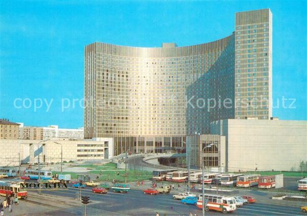 Moskau Moscou Hotel Kosmos