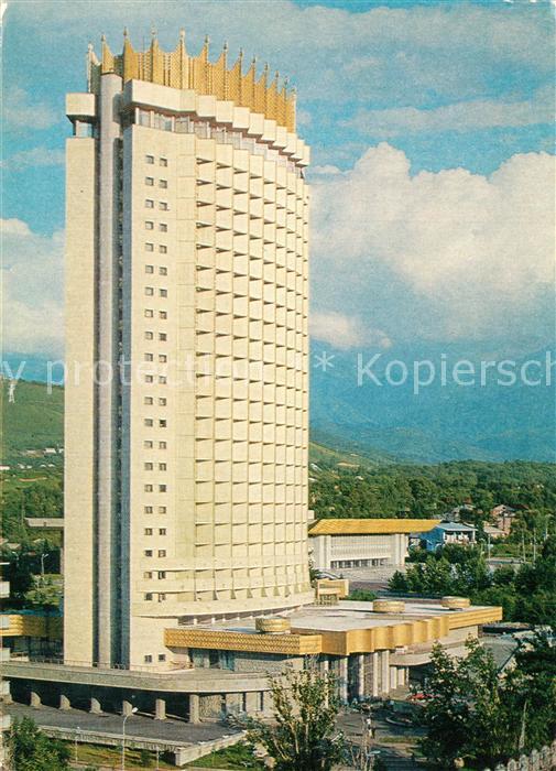 Alma-Ata Almaty Hotel Kazahstan