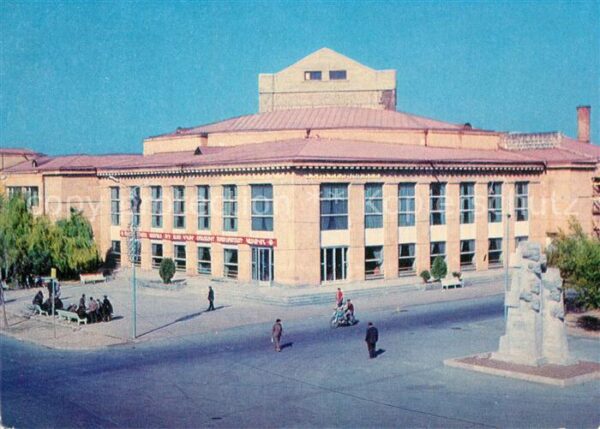 Leninakan Gjumri Palast der Kultur Texilfabrik