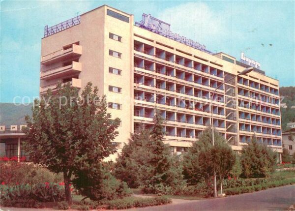Sochi Sotschi Lazarevskoe Hotel Biriuza