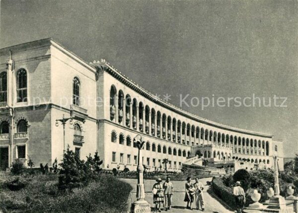 Tbilisi Hotel Schahtior