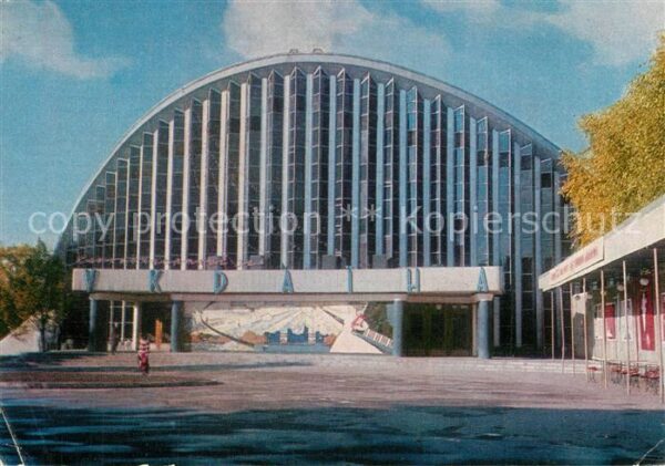Kharkov Kharkiv Konzerthalle Ukraina