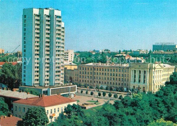 Dnepropetrovsk Dzerzhinskistrasse