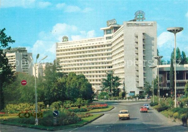 Sochi Sotschi Hotel Moskau