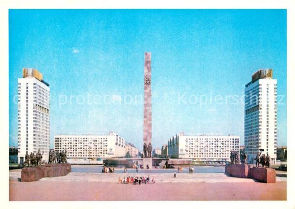 Leningrad St Petersburg Manumet der Besch?tzer der Stadt