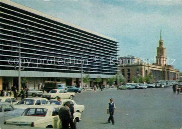 Tbilisi Bahnhofsplatz