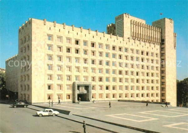 Tbilisi Geb?ude der Komit?ts