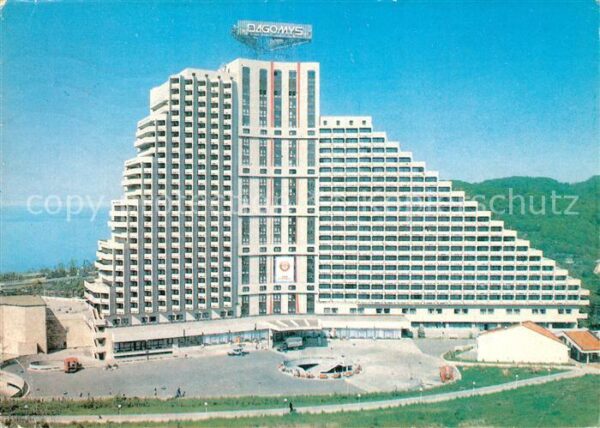 Sochi Sotschi Hotel Dagomys