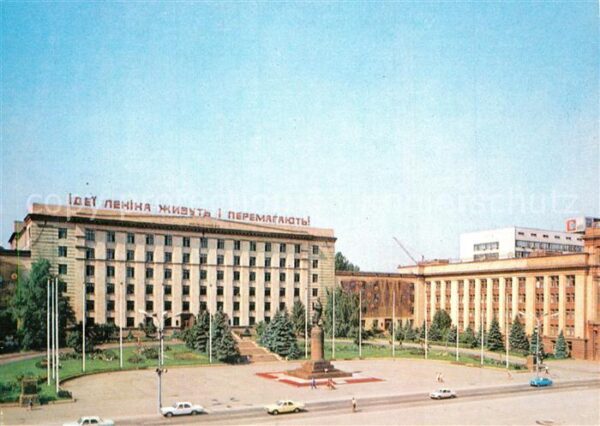 Dnepropetrovsk Leninplatz