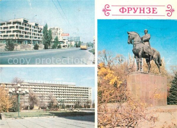 Frunza Frunze Bischkek Frunse Sovietskaja Strasse Hotel Kyrgyzstan De