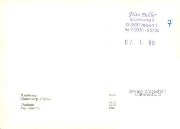 Vladimir Russland Kinotheater – Bild 2