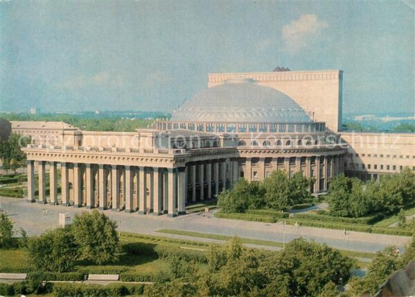 Novosibirsk Nowosibirsk Opera und Balett Theater