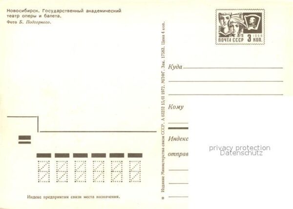 Novosibirsk Nowosibirsk Opera und Balett Theater – Bild 2