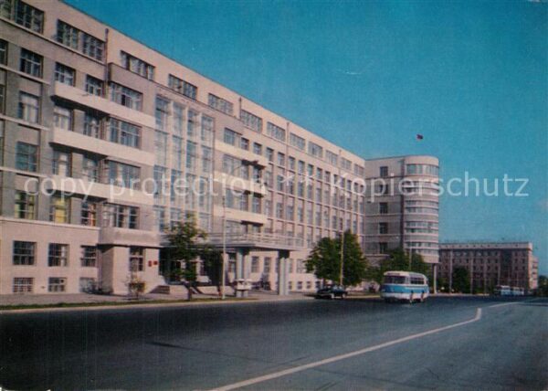 Novosibirsk Nowosibirsk  Geb?ude des Vorstandes