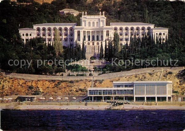 Krim Crimea S?dkiste Sanatorium Ukraina