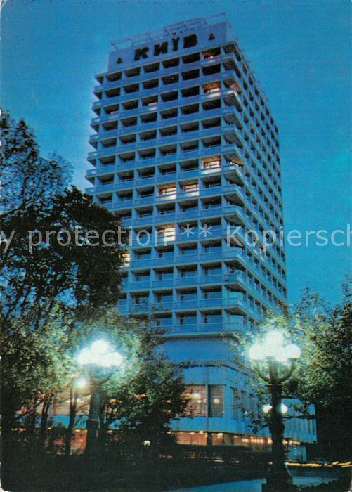 Kiev Kiew Hotel Kiev