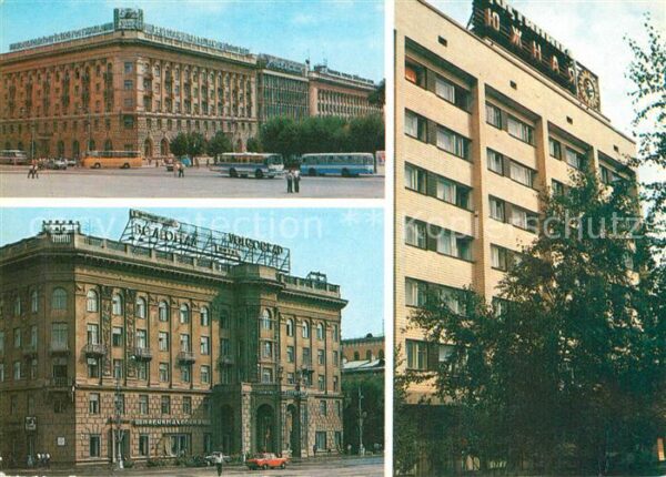 Volgograd Hotels Inturist Volgograd Juzhnaja