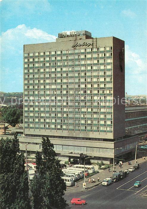 Kiev Kiew hotel Lebedj