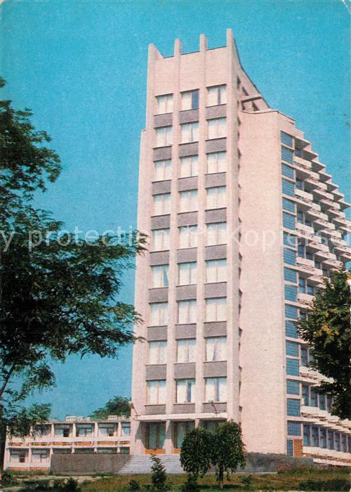 Odessa Odeca Ukraine Sanatorium Stroigidravlina
