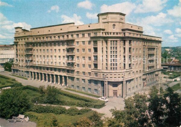 Novosibirsk Nowosibirsk Wohnhaus Roter Prospekt