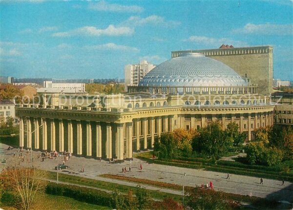 Novosibirsk Nowosibirsk Opera und Balett Theater