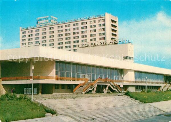 Novosibirsk Nowosibirsk Hafen Fluss