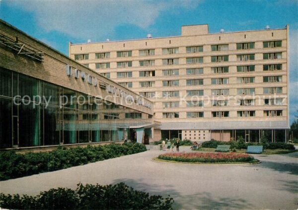 Novosibirsk Nowosibirsk Akademikerhotel