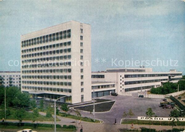 Ufa Verlag