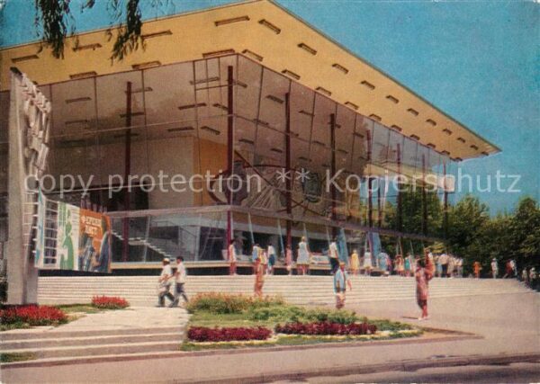 Sochi Sotschi Hotel sputnik