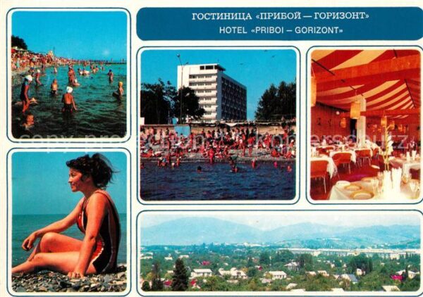 Sochi Sotschi Hotel Priboi-Gorizont