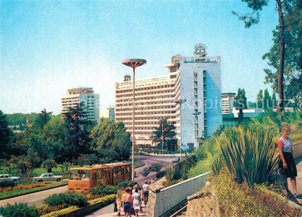 Sochi Sotschi Hotel Moskau