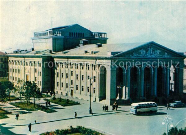 Poltava Gogol Theater