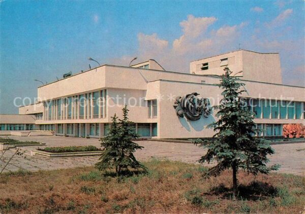 Volgograd Pionierpalast