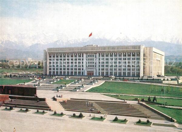 Alma-Ata Almaty Geb?ude Zentralkomit