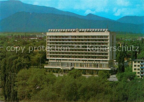 Ordzhonikidze Hotel Vladikazkaz