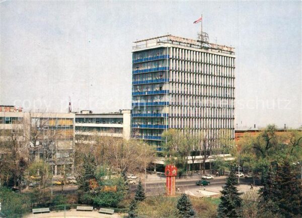 Alma-Ata Almaty Sovietshaus