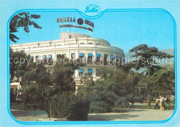 Jalta Yalta Krim Crimea Hotel Oreanda
