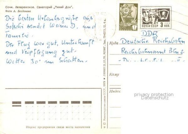 Sochi Sotschi Lazarevskoe Sanatorium Tihij Don – Bild 2