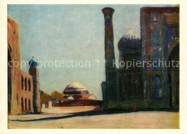 Samarkand Registan Platz