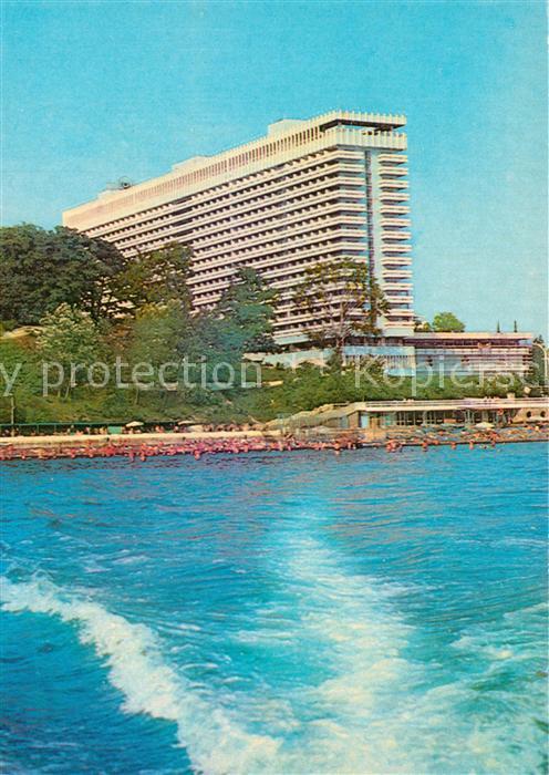 Sochi Sotschi Hotel ZHemchuzhina
