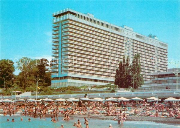 Sochi Sotschi Hotel Zhemchuzhina