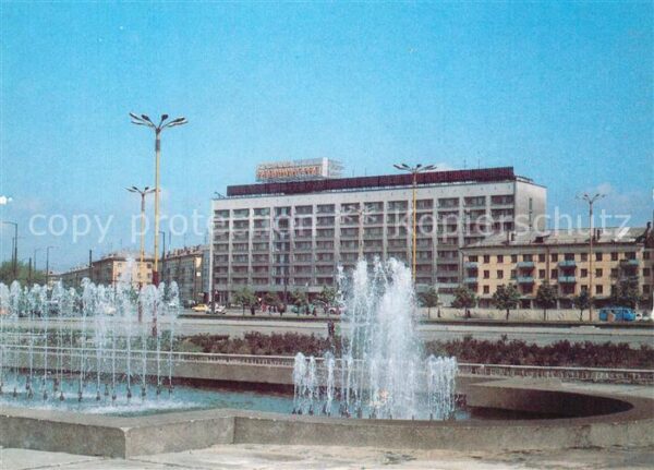 Kaliningrad Hotel Kaliningrad