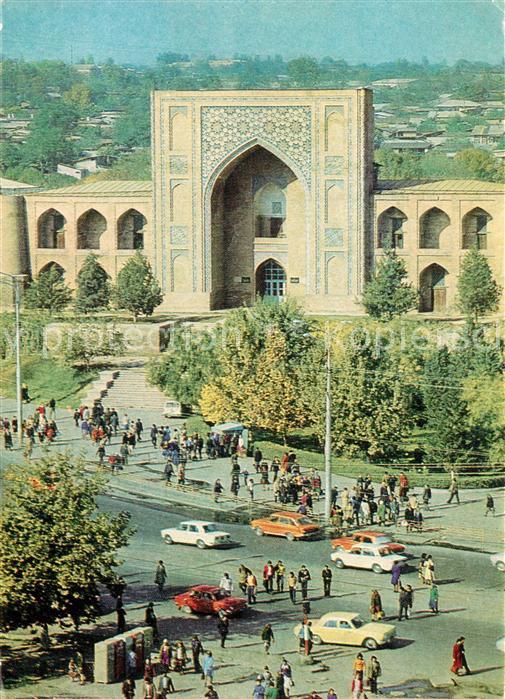 Tashkent Kukeldash-Medresse